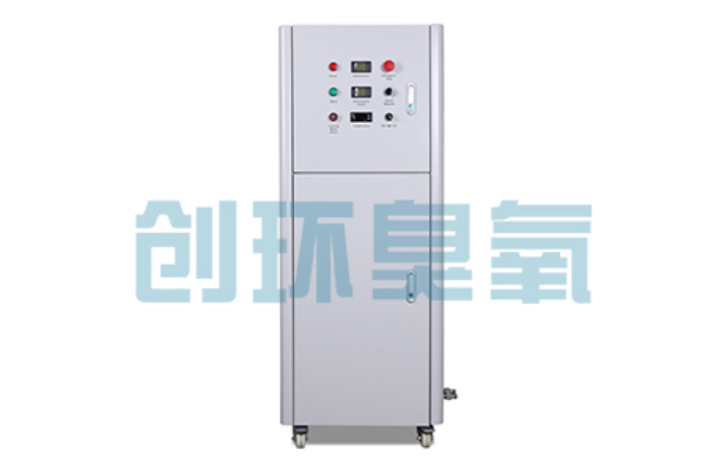 盘锦2026好用的臭氧发生器哪个公司靠谱？工业设备厂家盘点